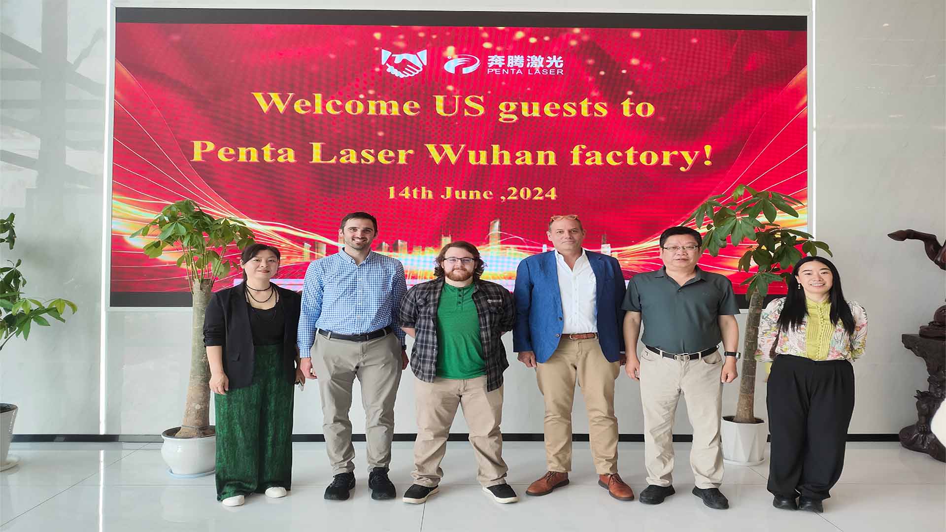 펜타레이저(Penta Laser)는 하이엔드 레이저 커팅 기술의 강점을 보여주기 위해 미국 고객을 다시 환영합니다.